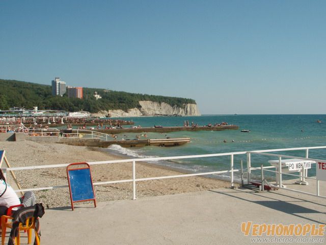 На пляже в Дивноморском