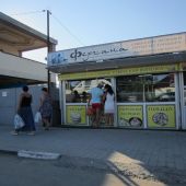 Фергана на улице Черноморской в Витязево