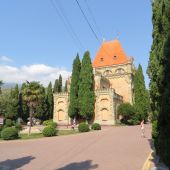 Пальмы в Утесе у дворца княгини Гагариной