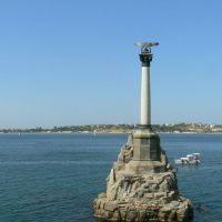 Памятник затонувшим кораблям в Севастополе