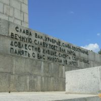 Памятники в Севастополе