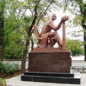Памятник Дувану в Евпатории