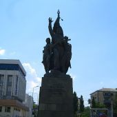 Достопримечательности Новороссийска