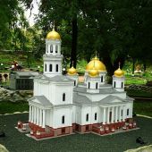 Бахчисарайский парк миниатюр