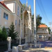 У Старого парка в поселке Кабардинка