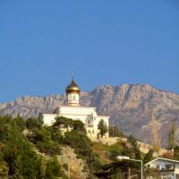 Осень в Симеизе