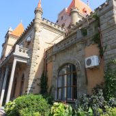 Дворец княгини Гагариной в Утесе