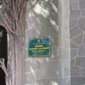 Вывеска на дворце княгини Гагариной в Утесе