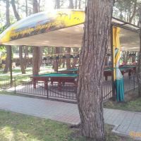 Бильярд на улице в Геленджике