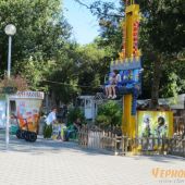 На Набережной в Анапе