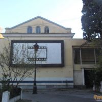 Старое здание Ялтинской киностудии (фото 2011 г.)
