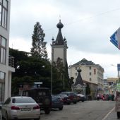 Улица в Алуште