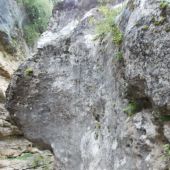 Камень