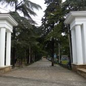 Парк в Алуште