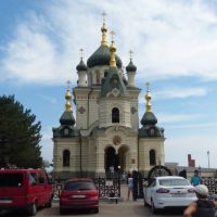 У церкви в Форосе