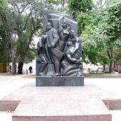 Памятник коммунарам в Евпатории