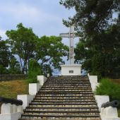 Памятник Архипу Осипову