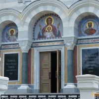 Усыпальница адмиралов в Севастополе