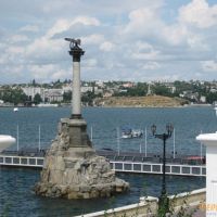 Вид на другой берег в Севастополе