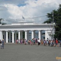 Дети у Графской пристани в Севастополе