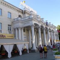 Гостиница Севастополь в Севастополе