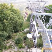 Дух захватывает -  на канатной дороге в Геленджике