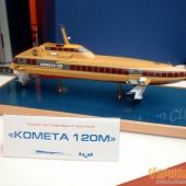 Судно Комета на выставке "Гидроавиасалон" в Геленджике