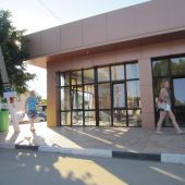 Столовая на улице Черноморской в Витязево