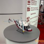На выставке "Гидроавиасалон" в Геленджике