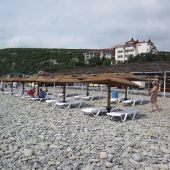 IMG_4240