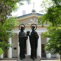 Памятник Кириллу и Мефодию в Севастополе