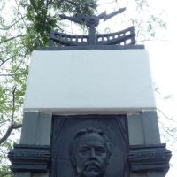 Казарский