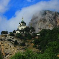 Горный Форос