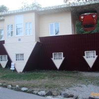 Дом "вверх дном" в Ялте