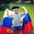 Черномор Иваныч