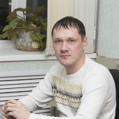 Мой
